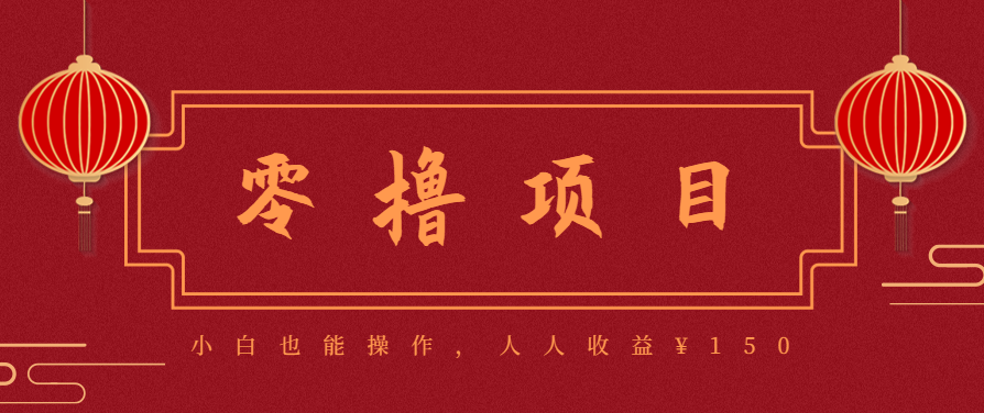 21天涨粉50万!变现14万!抖音新式养生视频玩法太猛了,附详细流程-鸿图网创
