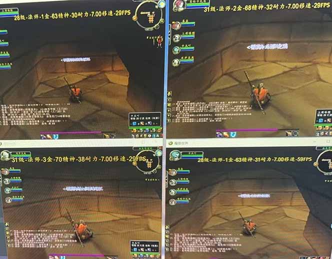 图片[1]-全自动游戏搬砖，日入10张，可以长期变现暴利项目-鸿图网创