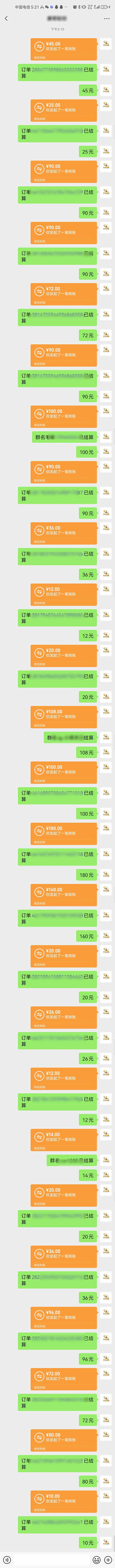 图片[1]-AI代写，轻松变现的新途径,一单一结，月入2W+，赚稳定性的钱-鸿图网创