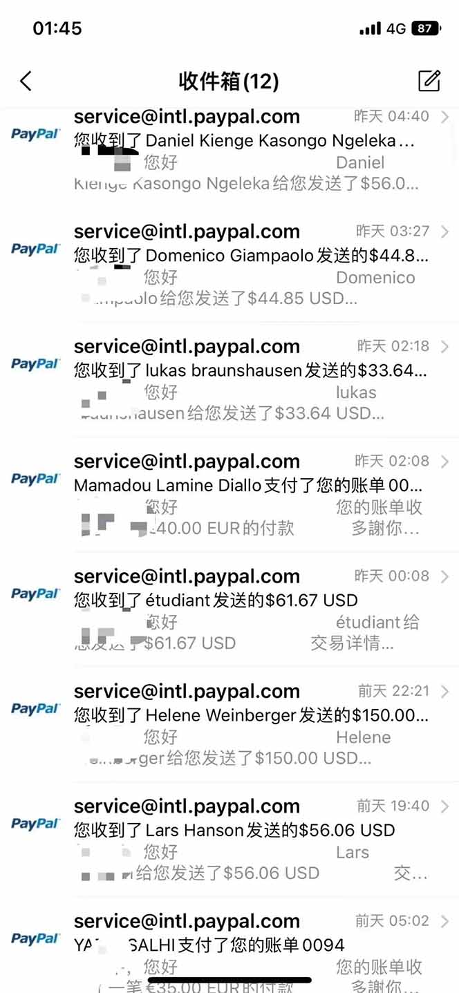 图片[2]-海外虚拟掘金】日赚100-200美金，自己在家就可以闷声发大财，长期可做-鸿图网创