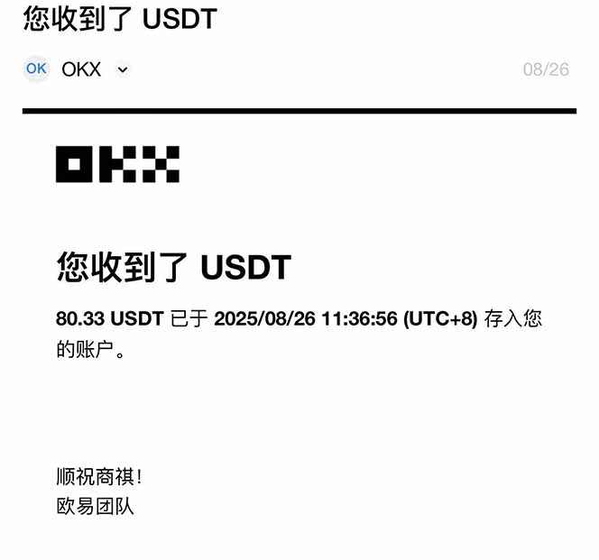 图片[1]-凡人修仙游戏挂机单机每天300-600+a当天做当天见收益随时在线秒变现-鸿图网创