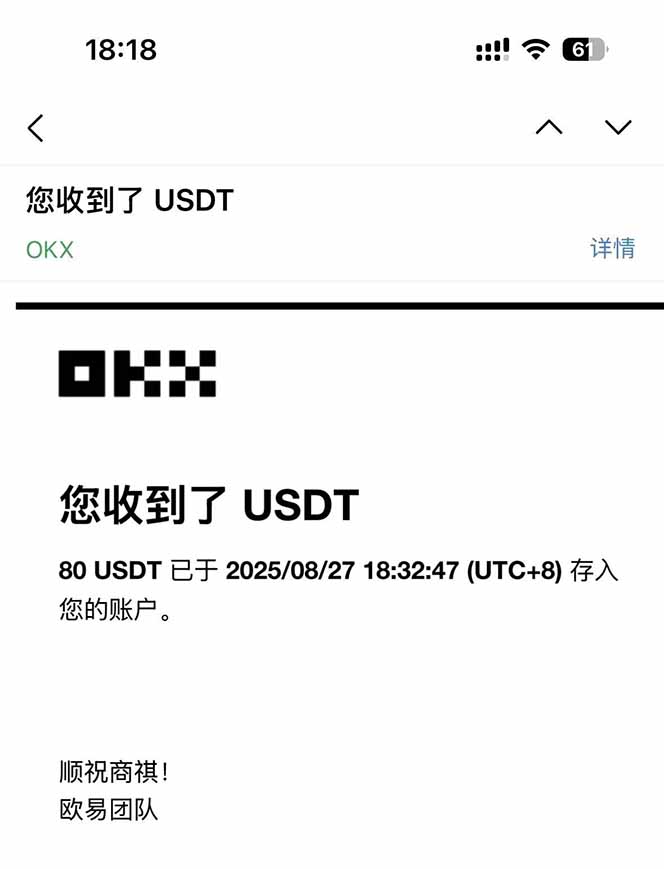 图片[1]-凡,人修仙诀游戏挂机单机每天300—600+       当天见收益随时在线变现 …-鸿图网创