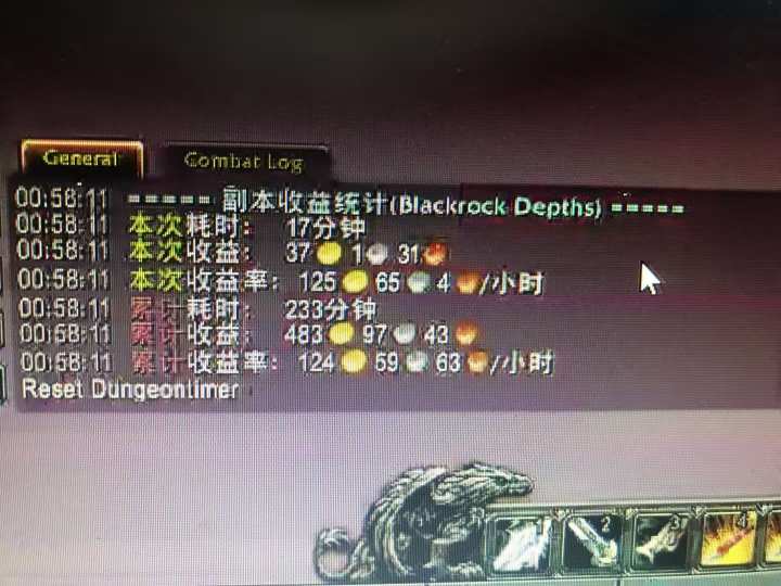 图片[1]-游戏搬砖搞钱项目：月入1万+全程实操经验分享，小白也能做的副业好项目-鸿图网创