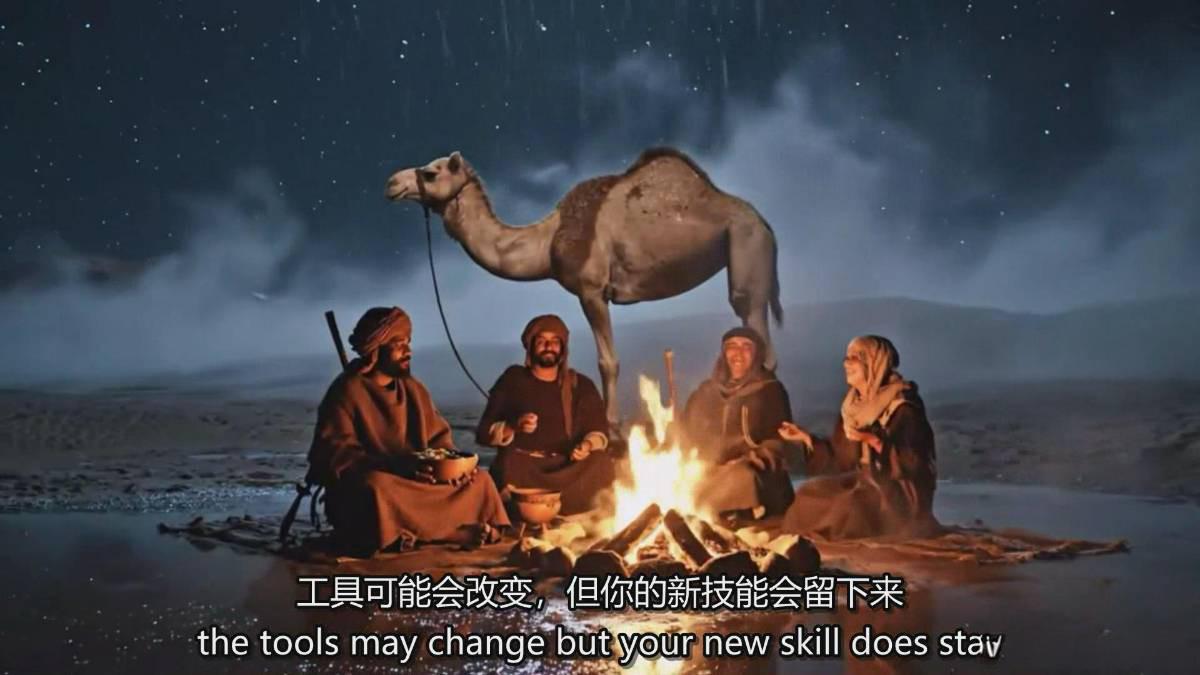 图片[5]-AI电影制作终极指南：从创意到成片，系统掌握智能影视全流程实战课(中英字幕-鸿图网创