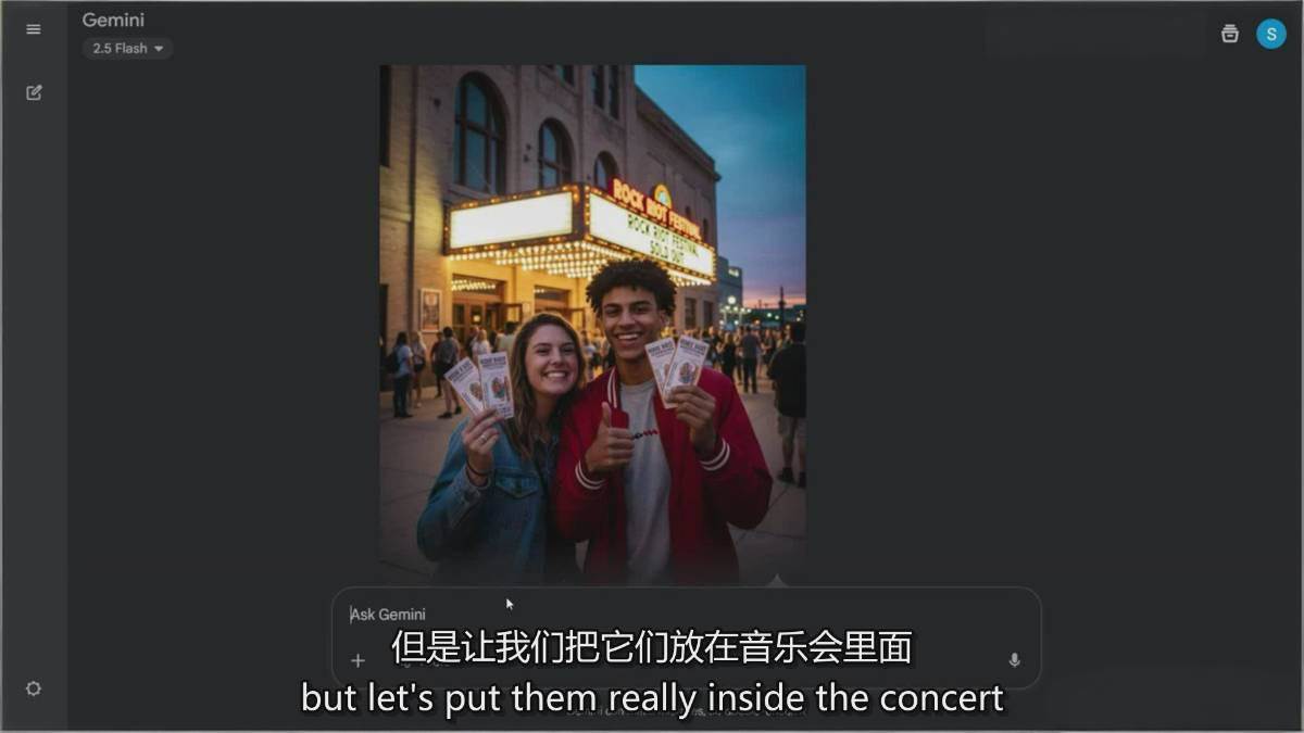 图片[6]-Google Nano Banana全能课：从入门到精通，AI照片编辑与创意设计全掌握-鸿图网创