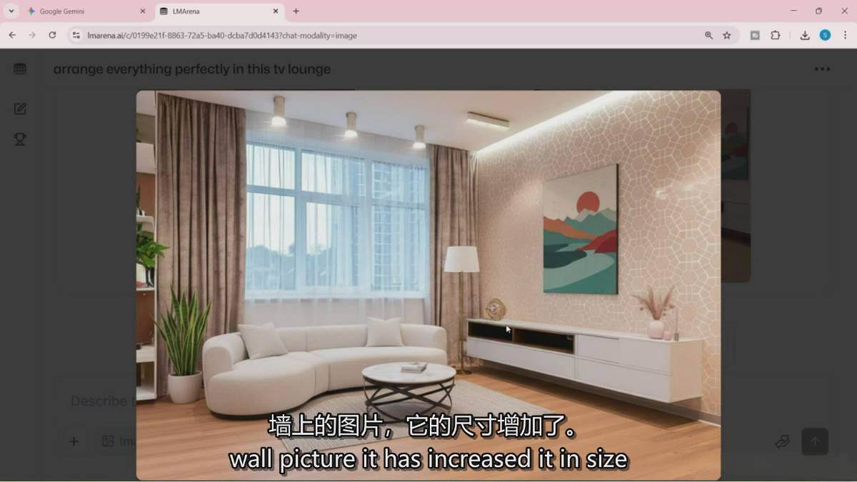 图片[8]-Google Nano Banana全能课：从入门到精通，AI照片编辑与创意设计全掌握-鸿图网创