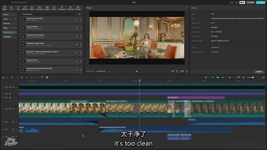 图片[5]-AI影视制作课：从剧本分镜到剪辑包装，用AI打造电影感视频作品-鸿图网创