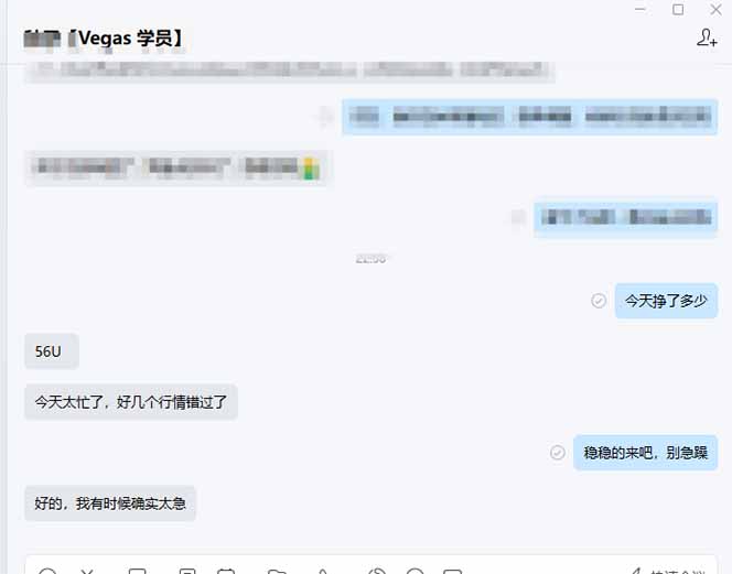 图片[2]-【黄金期货AI搬砖】AI操盘手技术Vegas交易技术+聪明软件， 黄金期货日赚50-1000U， 长期稳定-鸿图网创